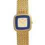 Piaget Pave Lapis Lazuli Dress Watch featuring a blue square face, diamond-studded center, and woven gold band.