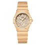 An OMEGA Constellation wristwatch in 18K yellow gold features a textured meteorite dial, diamond hour markers, and a diamond-set bezel, shown on a plain white background.