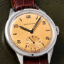 Movado 'Calatrava' Field Watch