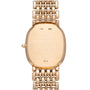Patek Philippe Ellipse