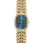 Patek Philippe Ellipse 'Chevron Bracelet'