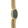 Patek Philippe Ellipse 'Chevron Bracelet'