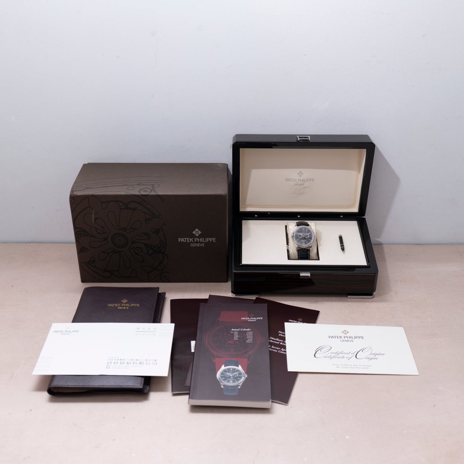 Patek Philippe Annual Calendar Moonphase