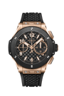Big Bang Original Unico King Gold Ceramic